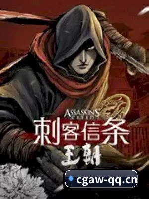 吃瓜暗网 APP